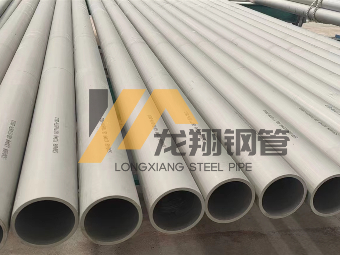 不锈钢管按生产方式分为无缝管和焊管